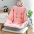 Kawaii Bunny Ears Seat Cushion - Limited Edition - Pink