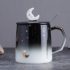 Kawaii Galaxy Moon Ceramic Cup - Limited Edition - A
