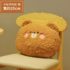 Kawaii Animal Plush Collection (35cm) - Limited Edition - Bear