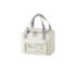 Kawaii Harajuku Style Insulated Lunch Bag - beige