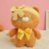 Kawaii Pastel Style Animal Plush (23cm) - Limited Edition - Bear