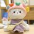 Kawaii Dressed Up Sheep Plush Doll (30cm) - Limited Edition - 7
