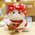 Kawaii Dressed Up Sheep Plush Doll (30cm) - Limited Edition - 9