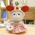 Kawaii Dressed Up Sheep Plush Doll (30cm) - Limited Edition - 12