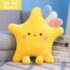 Kawaii Cloud Star Pastel Cushion Pillow - 46cm star
