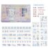 Kawaii Therapy Sweet Washi Tape Set - Limited Edition - 02