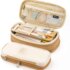 Kawaii Large Capacity College Pencil Pouch - Limited Edition - Khaki