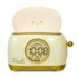Kawaii Bread Toast Retro Alarm Clock - Limited Edition - Yellow