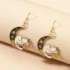 Kawaii Therapy Moondance Cat Earrings - Limited Edition - Moondance