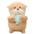Kawaii Therapy Sea Otter Plush (31cm) - Limited Edition - 31cm