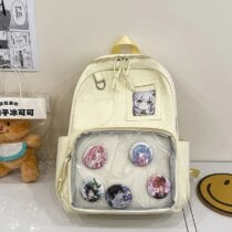 Kawaii Japanese Style College Ita Backpack - Limited Edition - Yellow