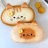 Kawaii Butter Cat Toast Aesthetic Pencil Case