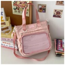 pink - only bag