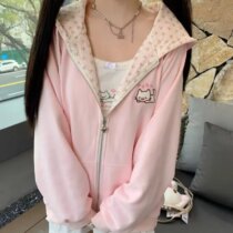 Kawaii Harajuku Cat Pastel Zipper Sweater - Limited Edition
