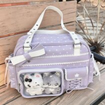 Purple - bag only