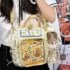 Kawaii Japanese Style Ulzzang Ita Shoulder Bag - Limited Edition